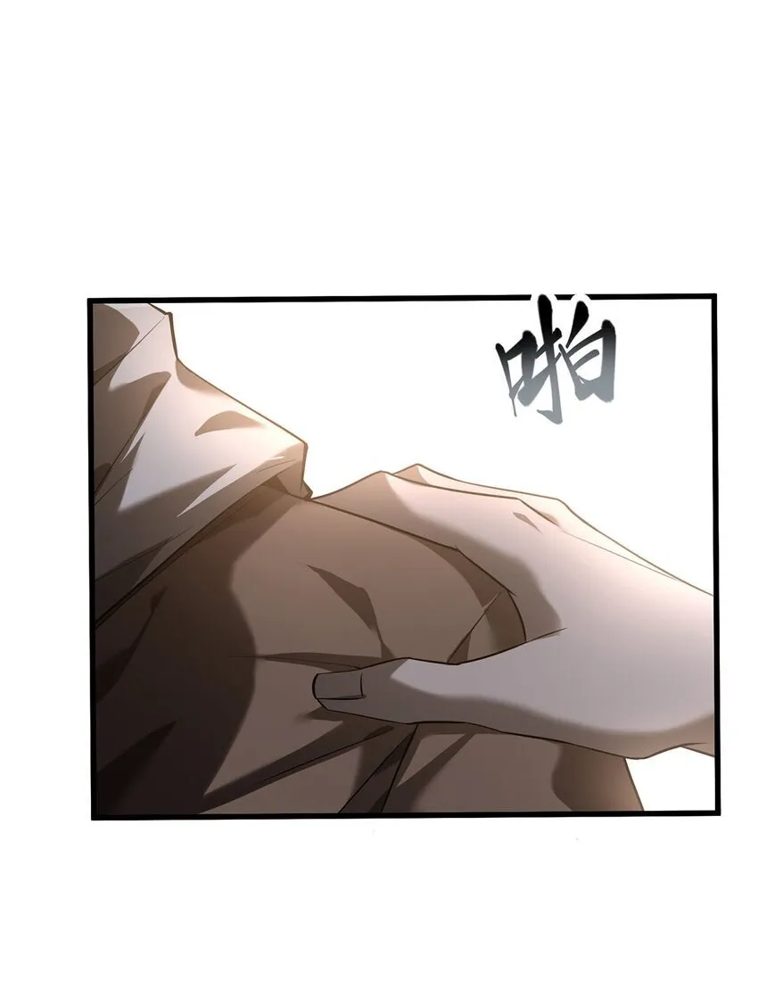 04 伪装56