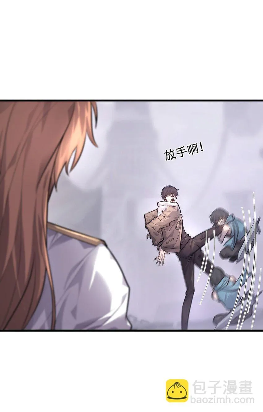 11 禁术代价34