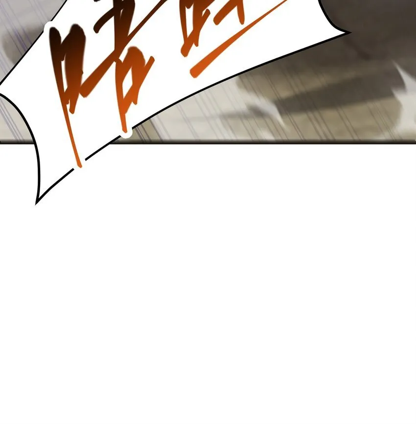 05 冲突78