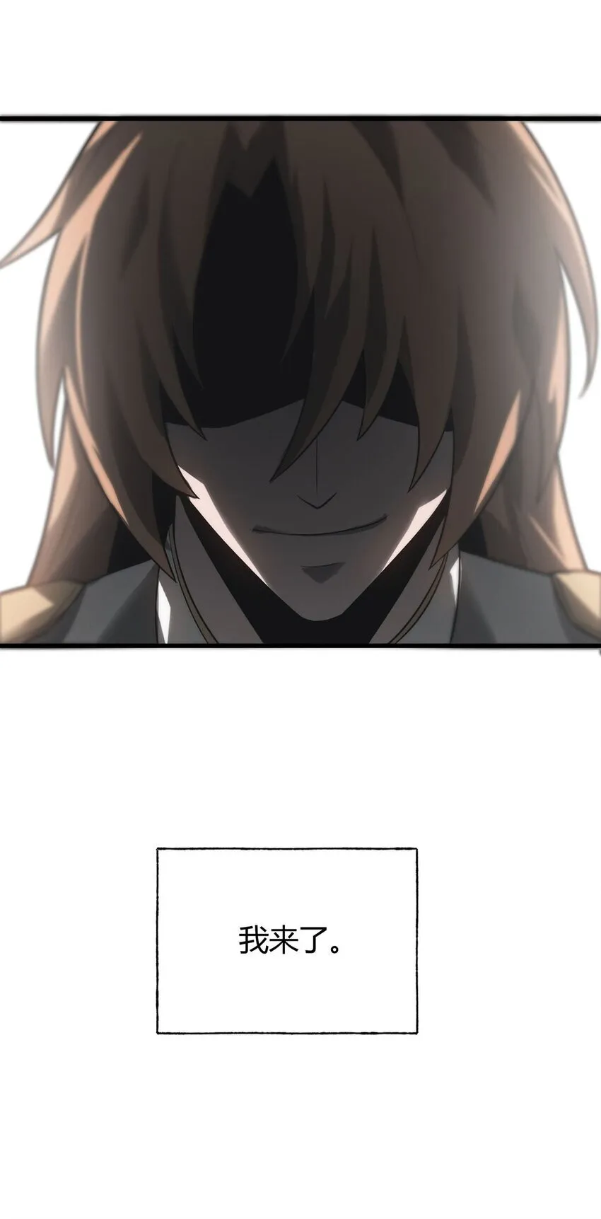 04 伪装13