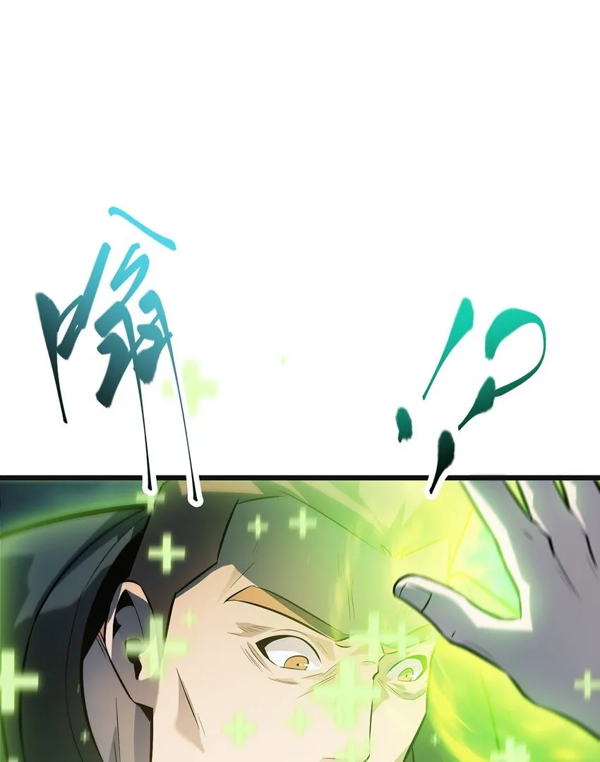13 利用7