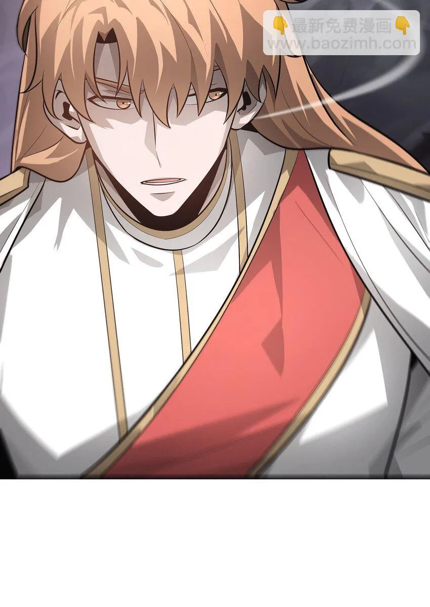 11 禁术代价50