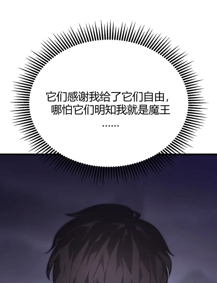 10 捷足先登98