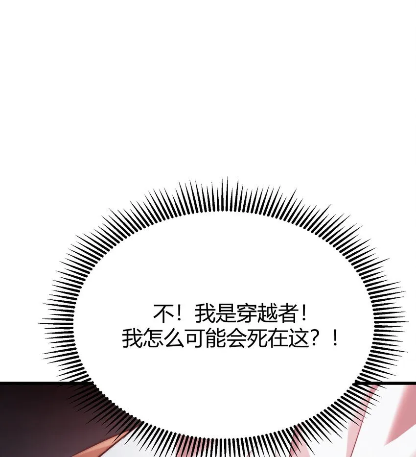 10 捷足先登66