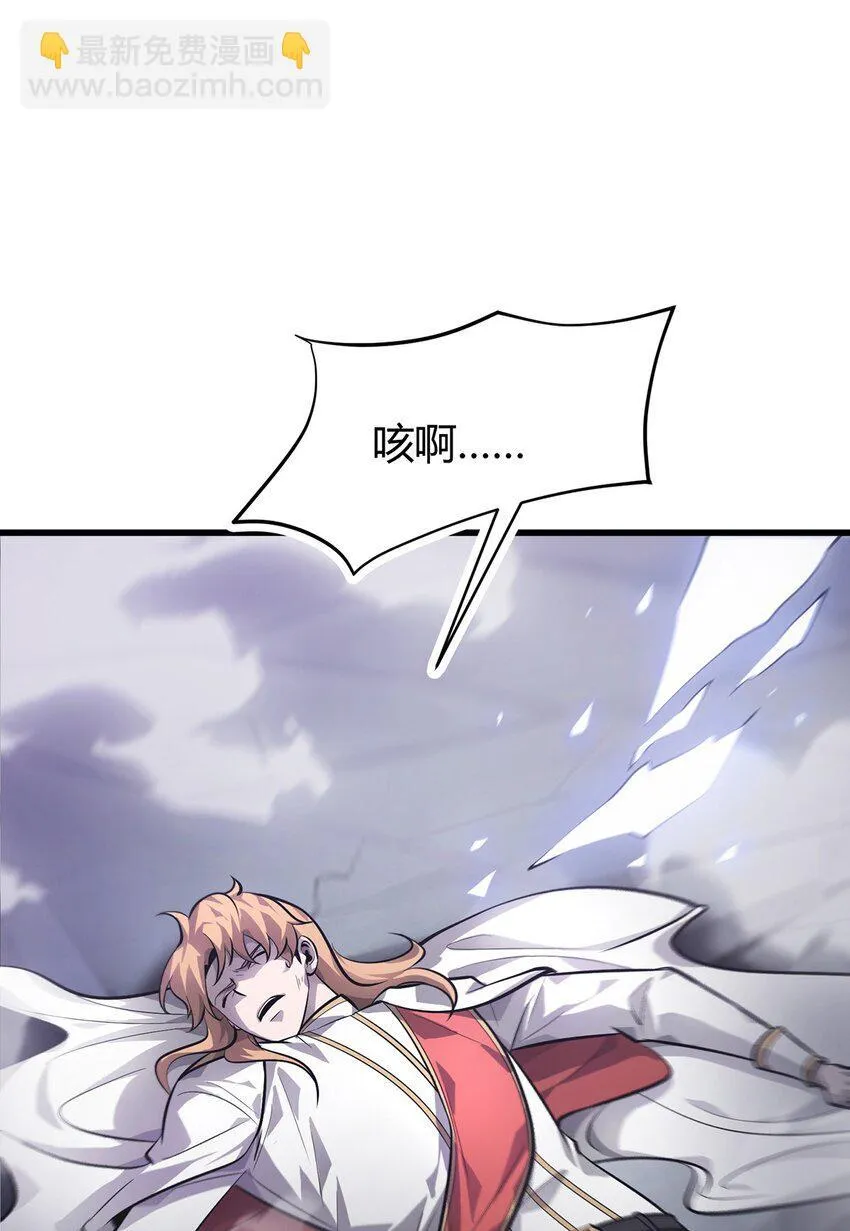 10 捷足先登53