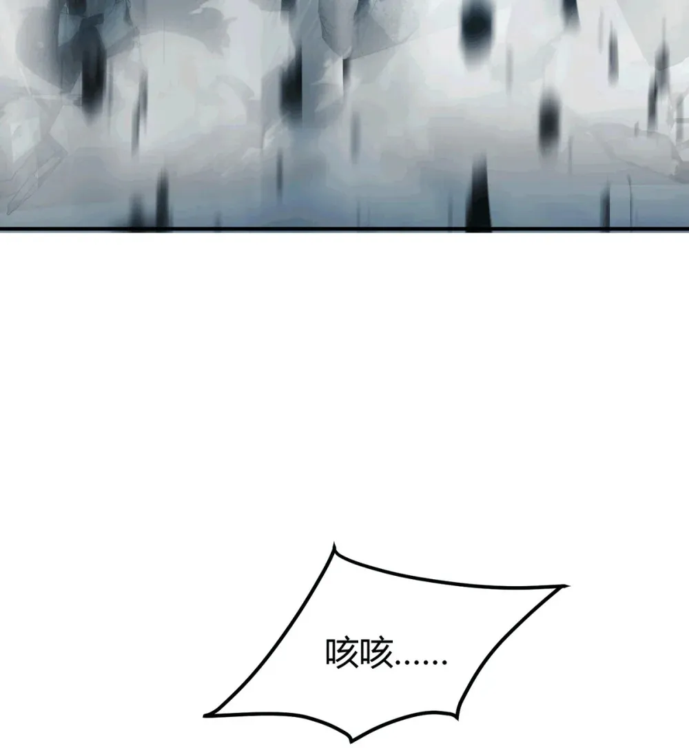 16 缔结契约51
