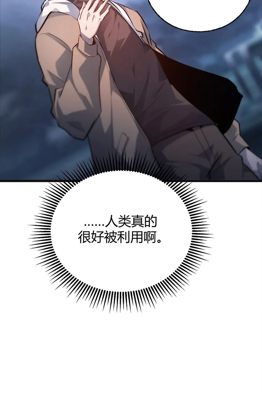 13 利用65
