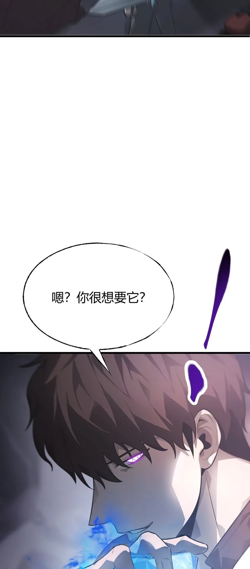 10 捷足先登105