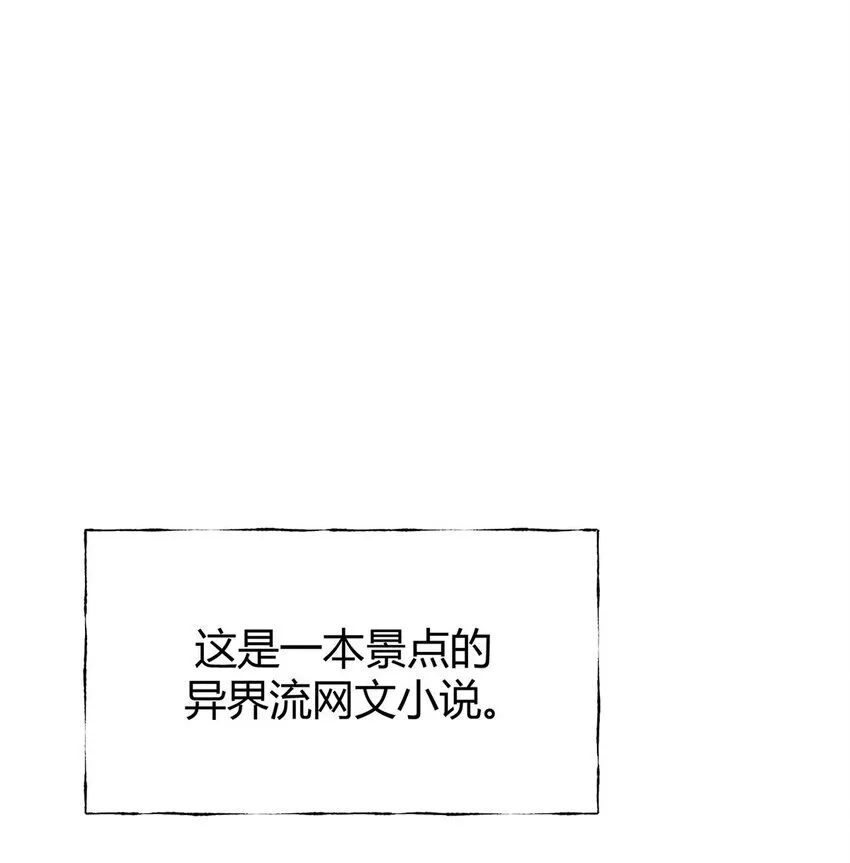 03 预言家75