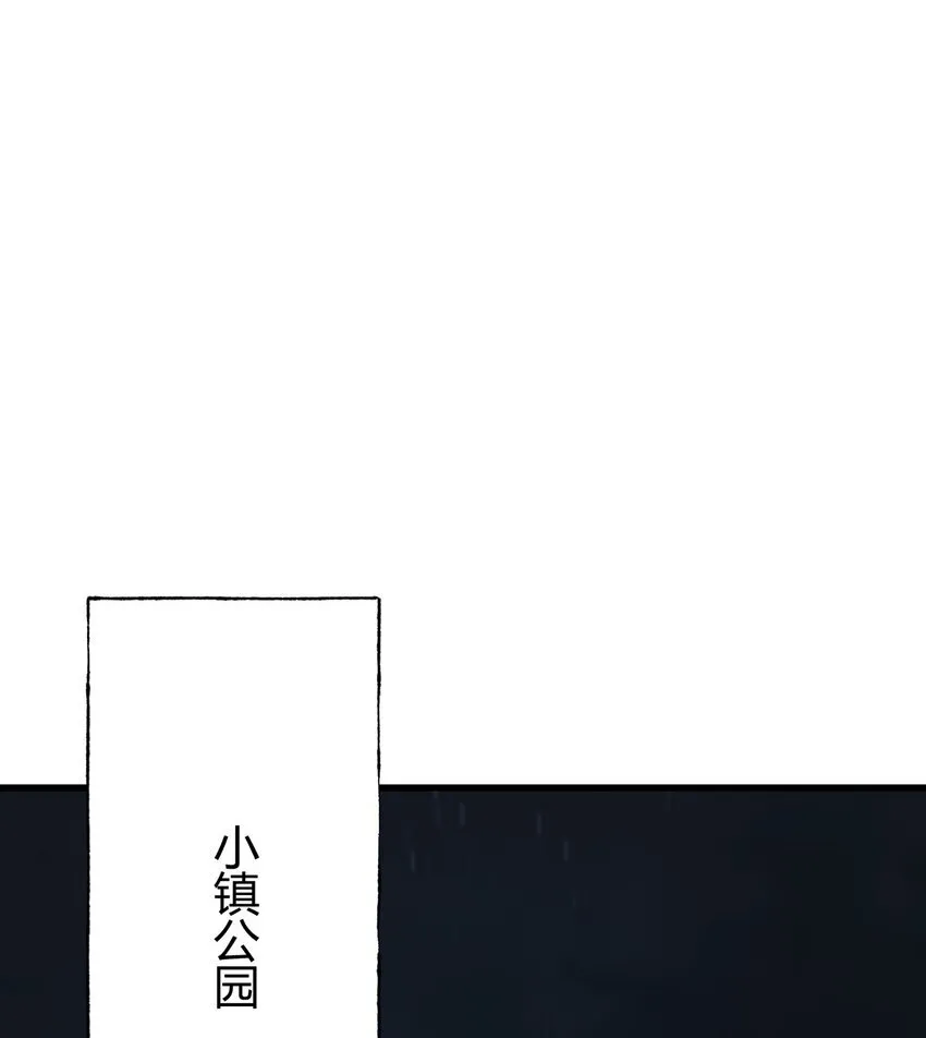 11 禁术代价77