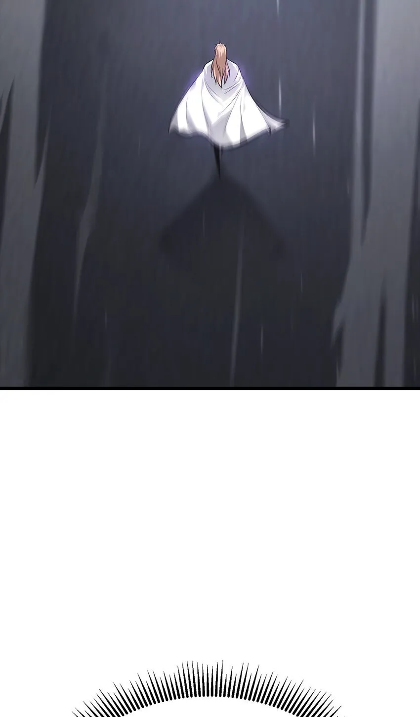 09 恶念棋局106