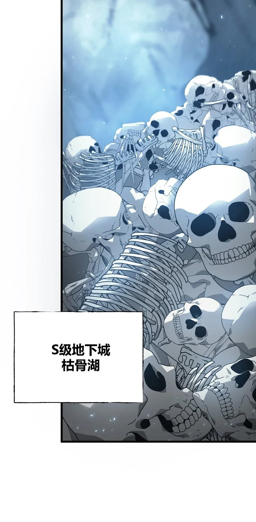 10 捷足先登119