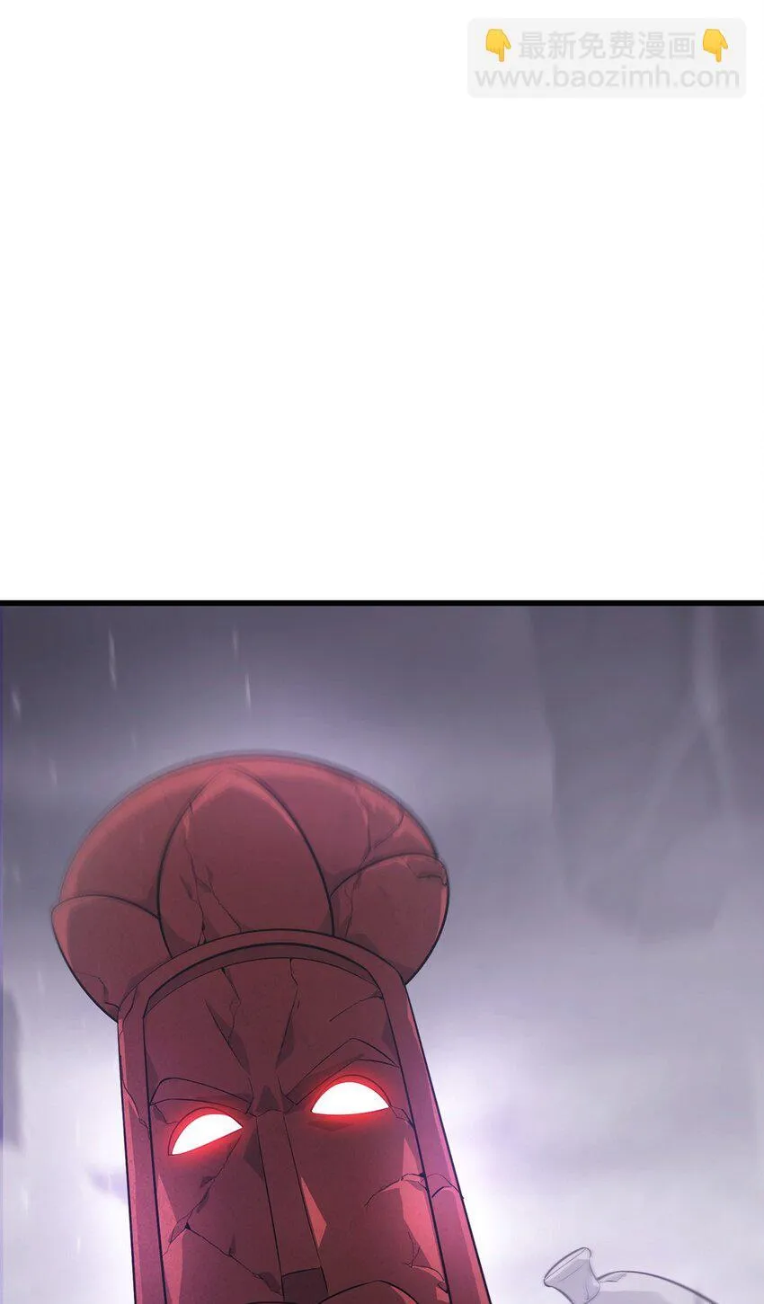 09 恶念棋局111