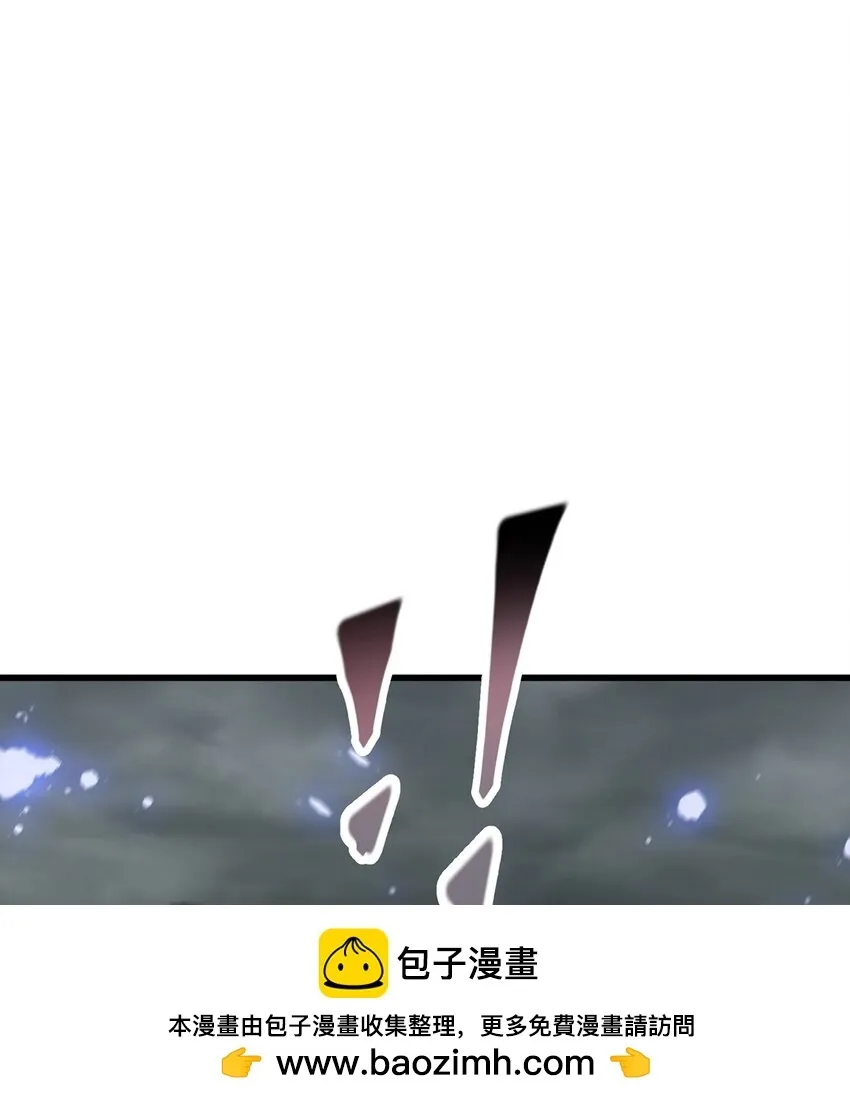 02 人类觉醒者协会99