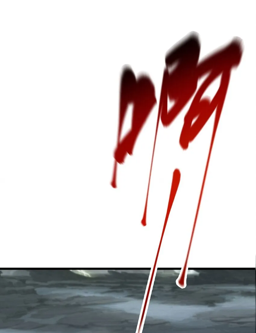 02 人类觉醒者协会88