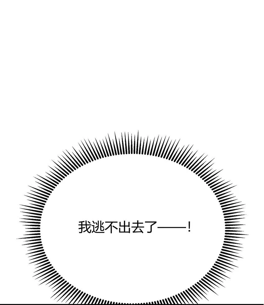 10 捷足先登60
