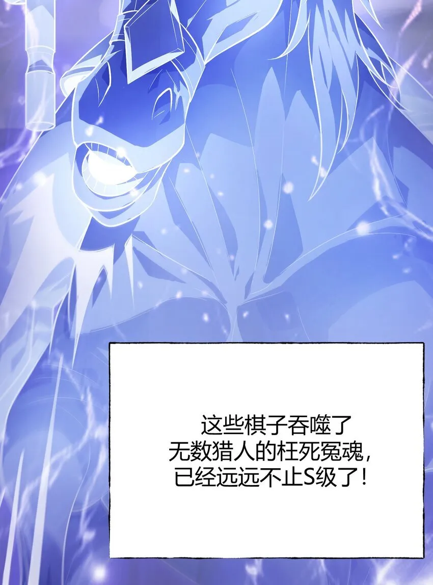 10 捷足先登31