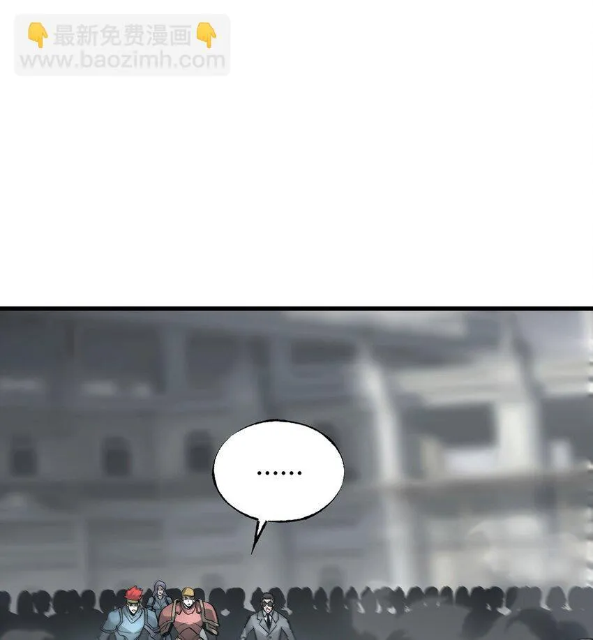 07 你还不能死23