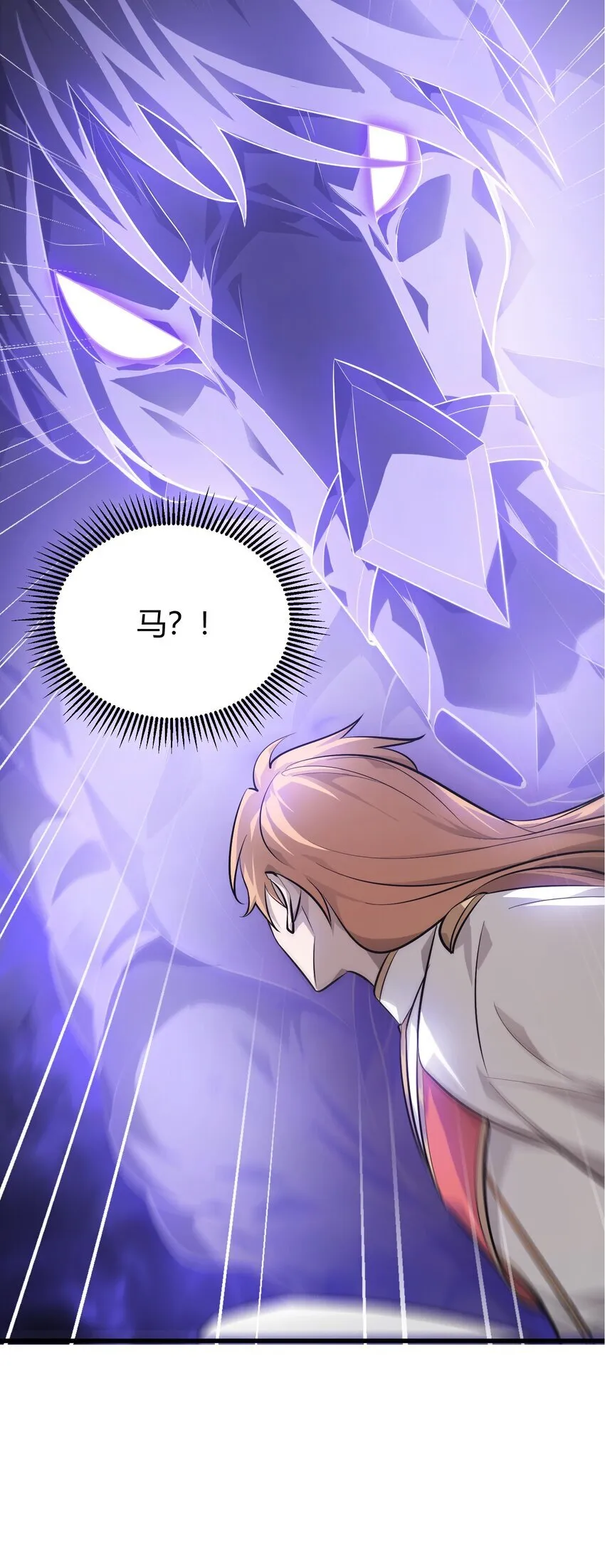 10 捷足先登21