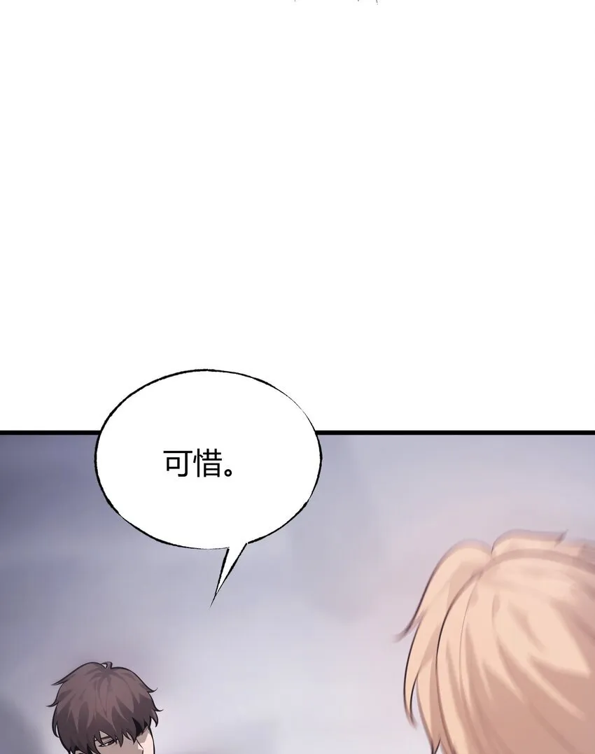 10 捷足先登107