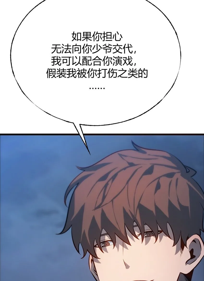 13 利用24