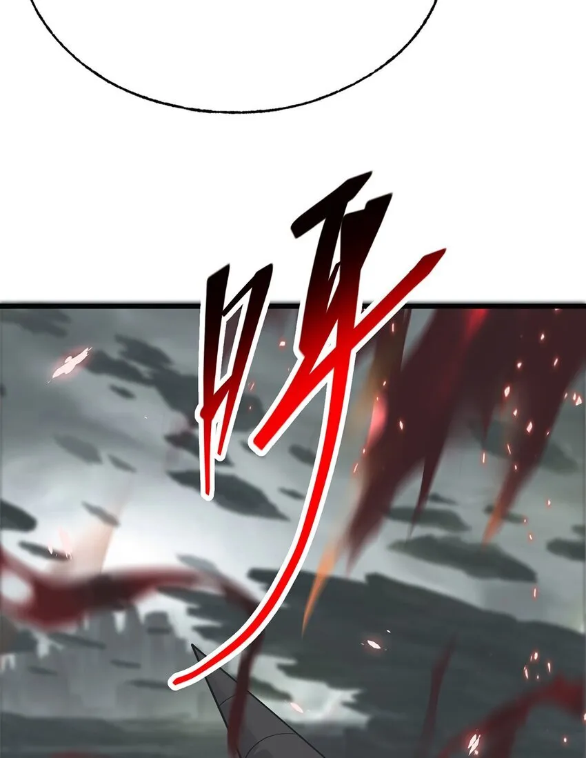 02 人类觉醒者协会39