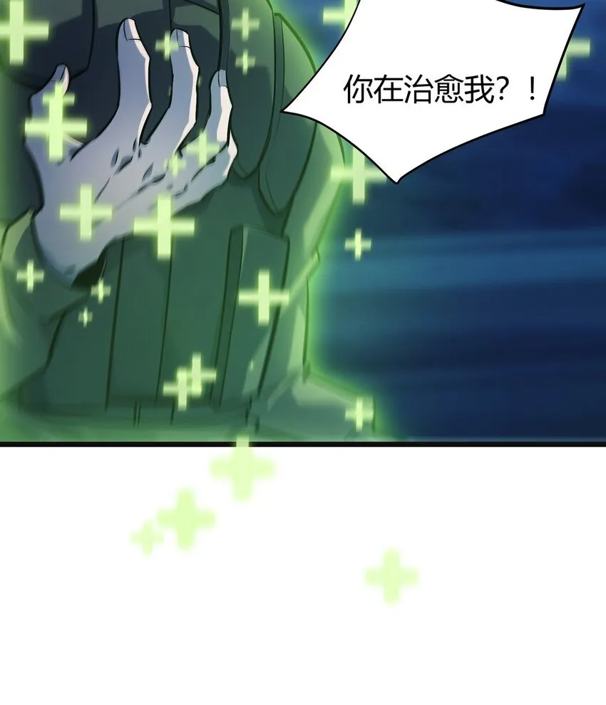 13 利用10