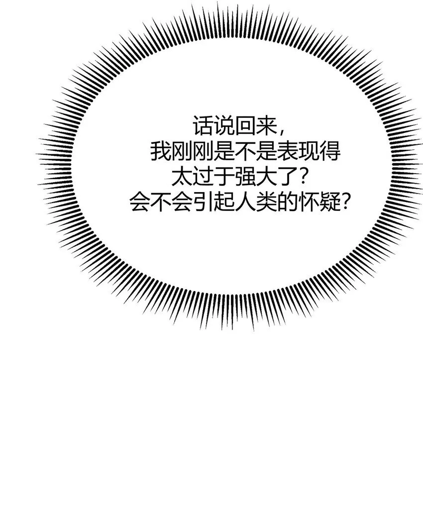 13 利用35