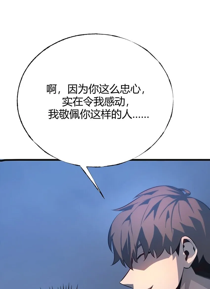 13 利用14