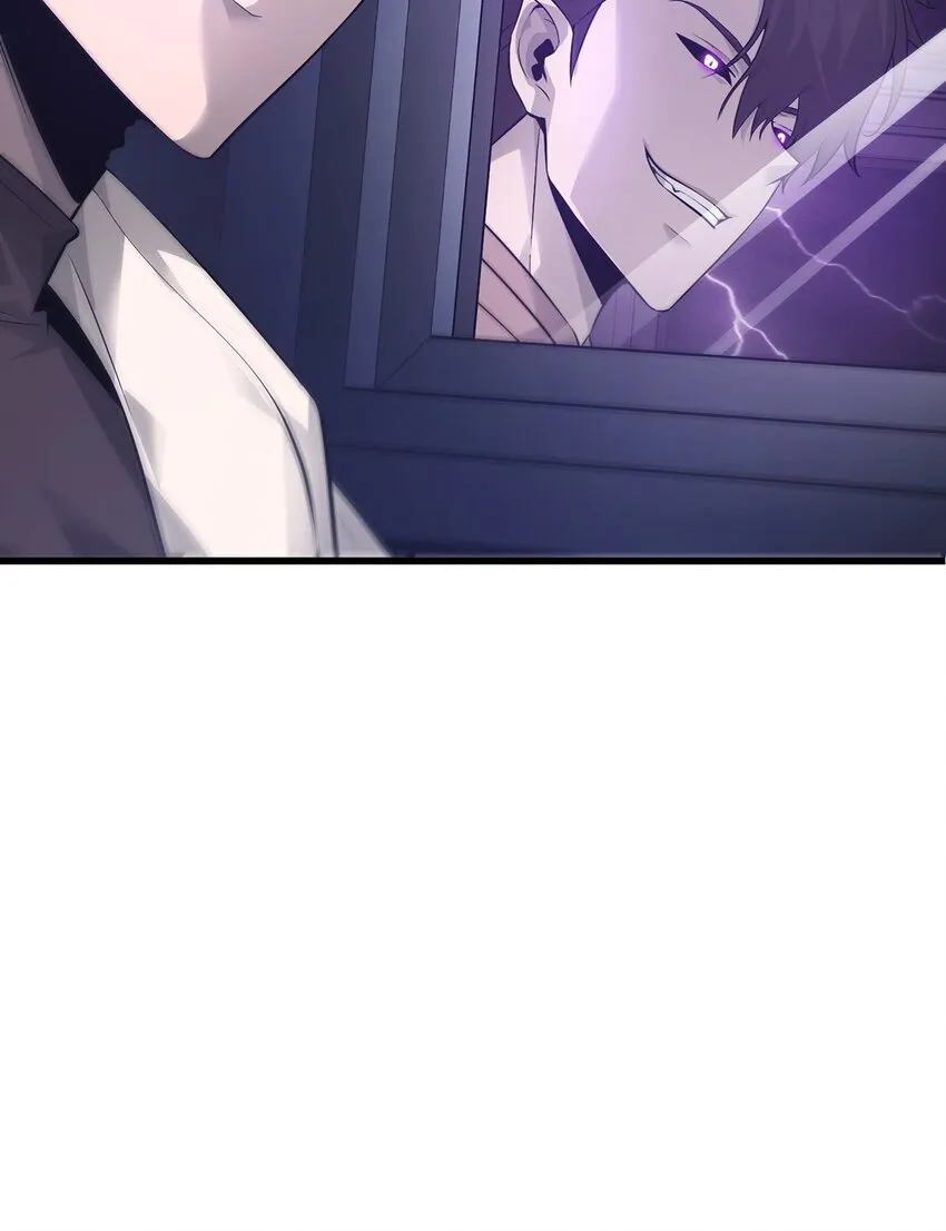 08 封印神器61
