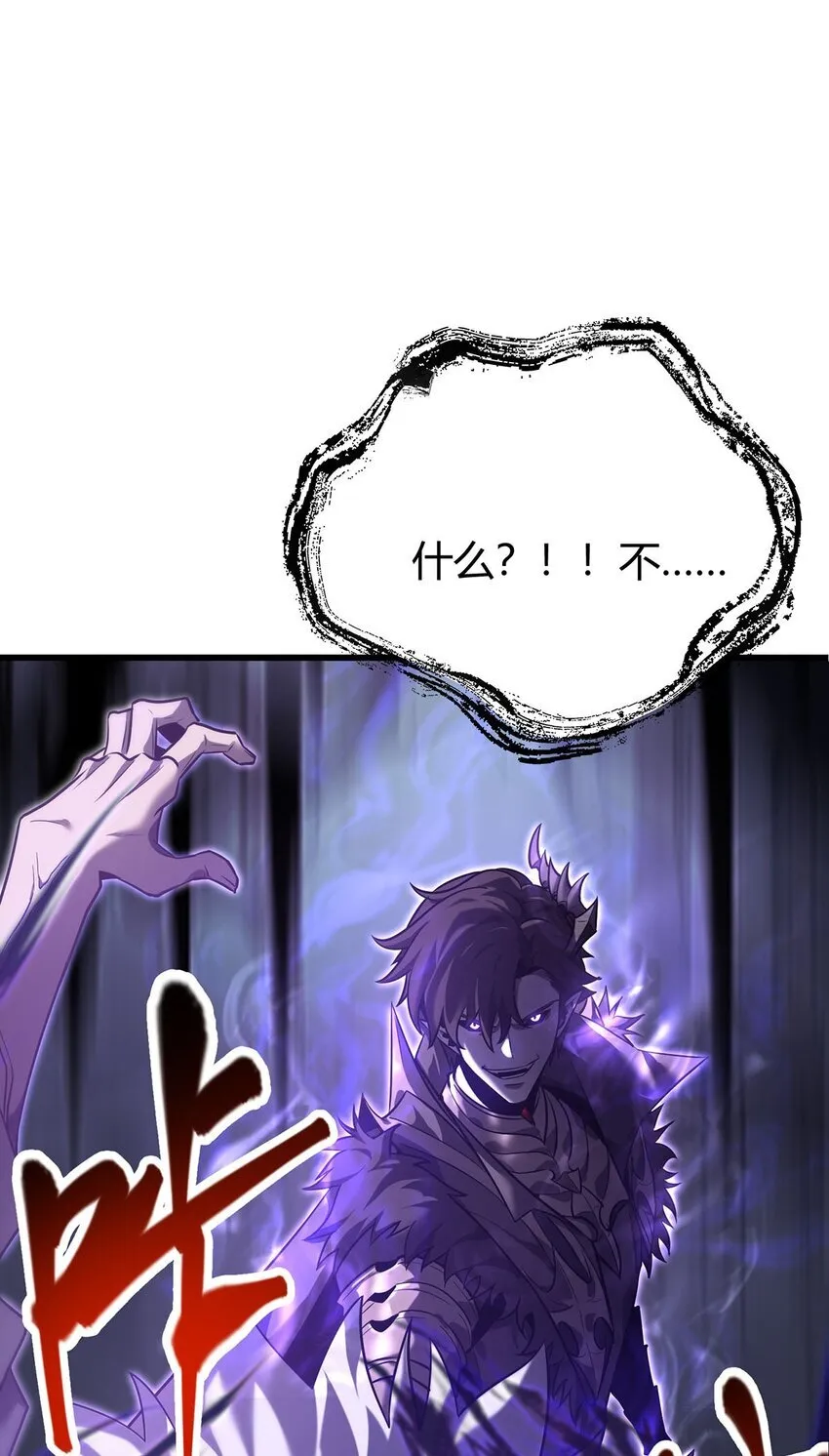 04 伪装45