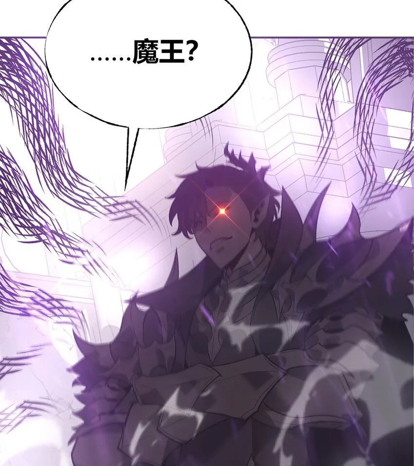 01 魔塔最高层BOSS54