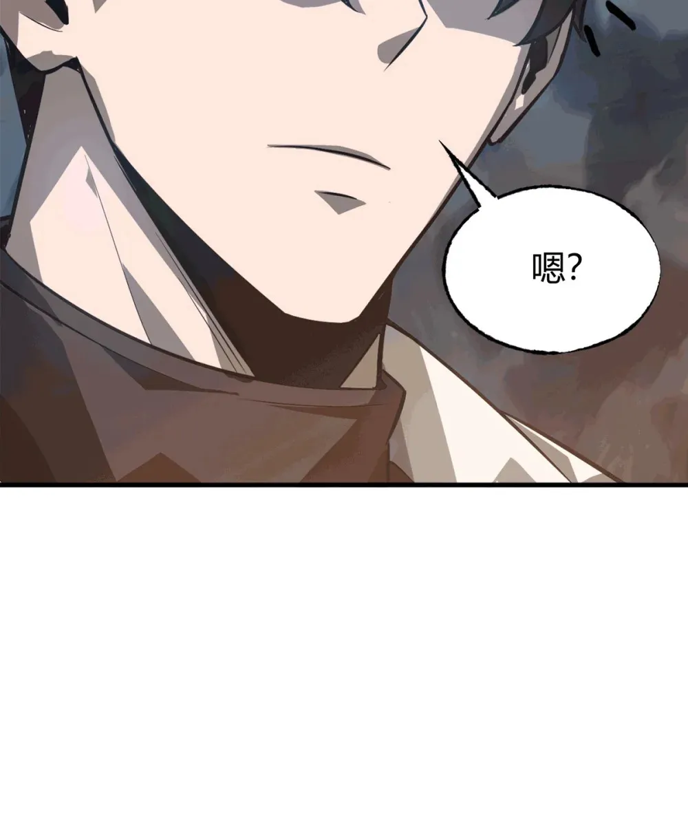 16 缔结契约61