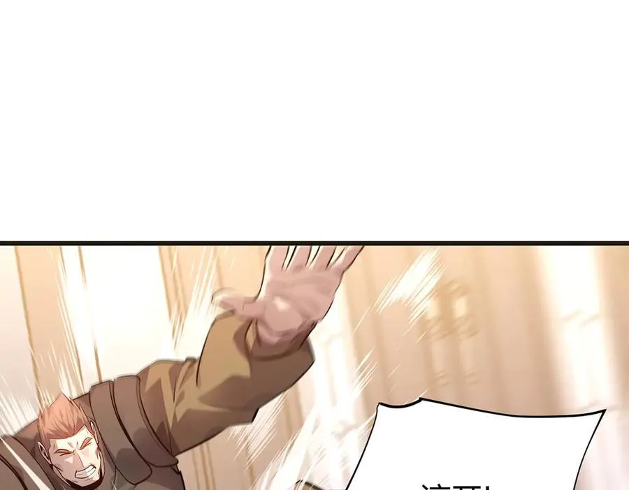 1495