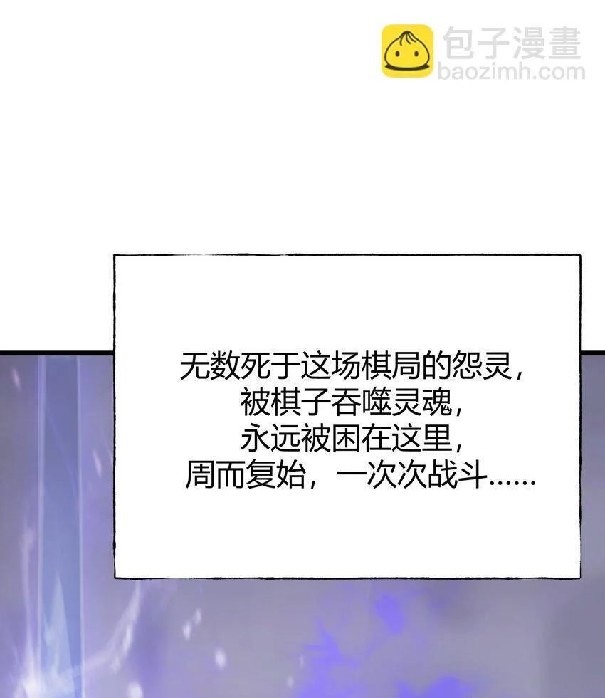 10 捷足先登29