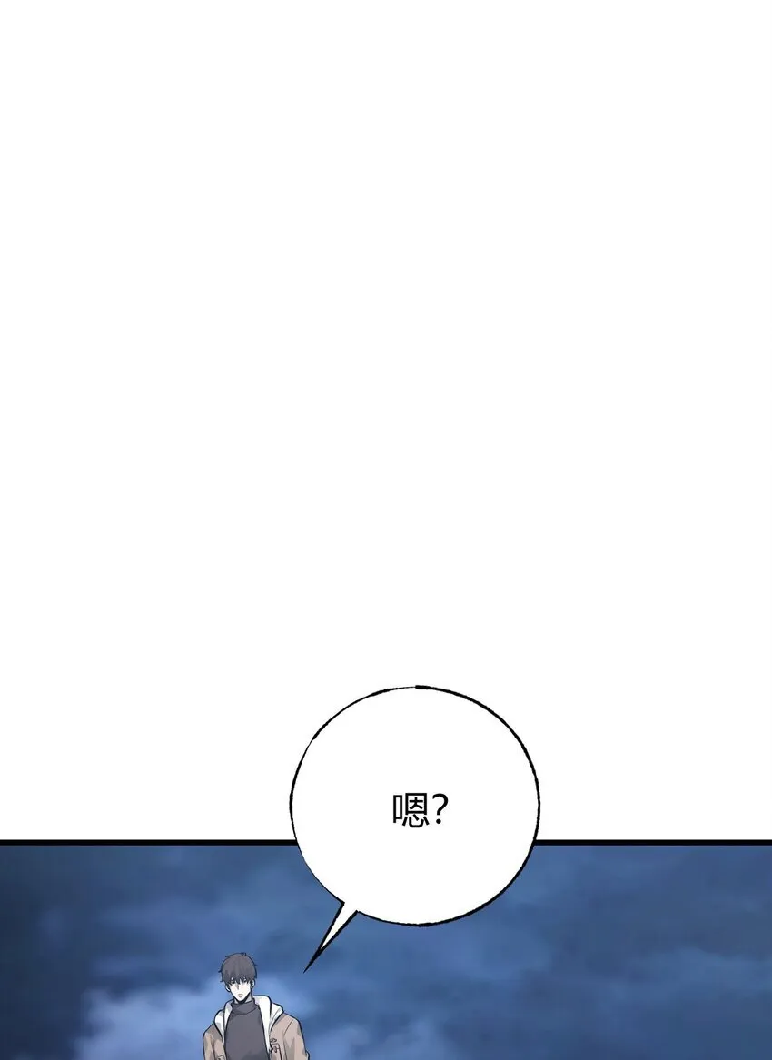 11 禁术代价82