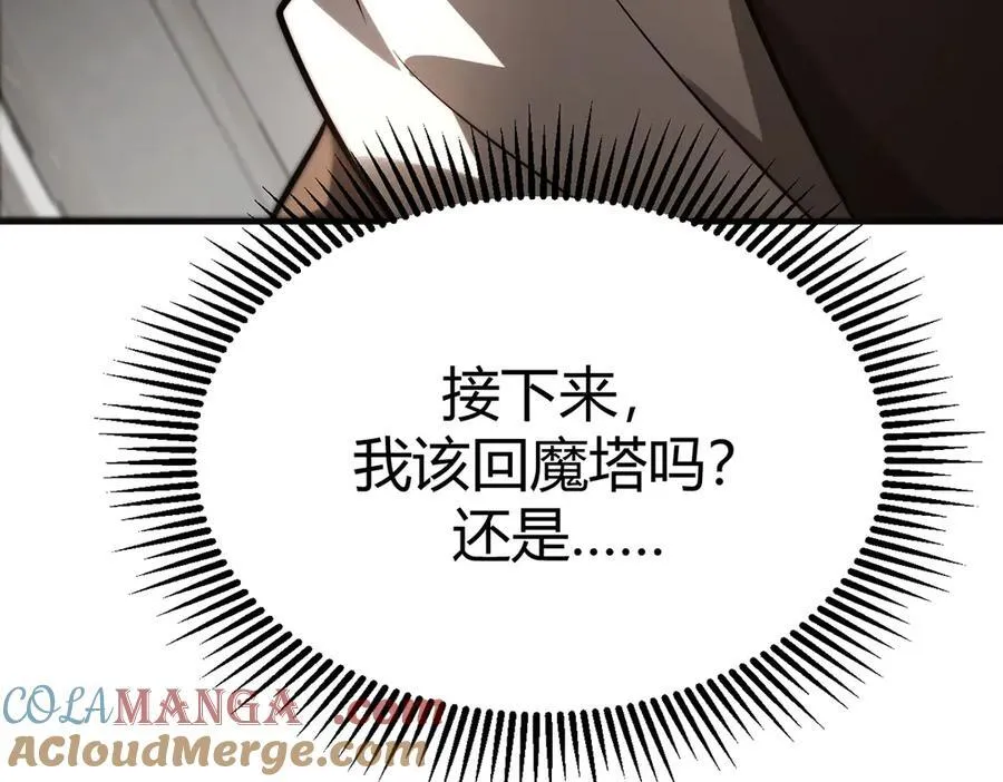 17216