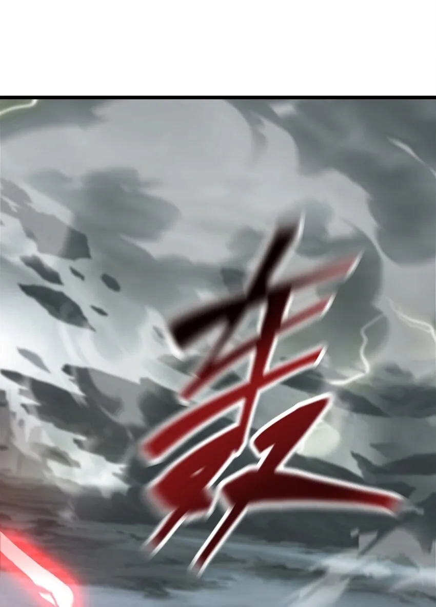 02 人类觉醒者协会43