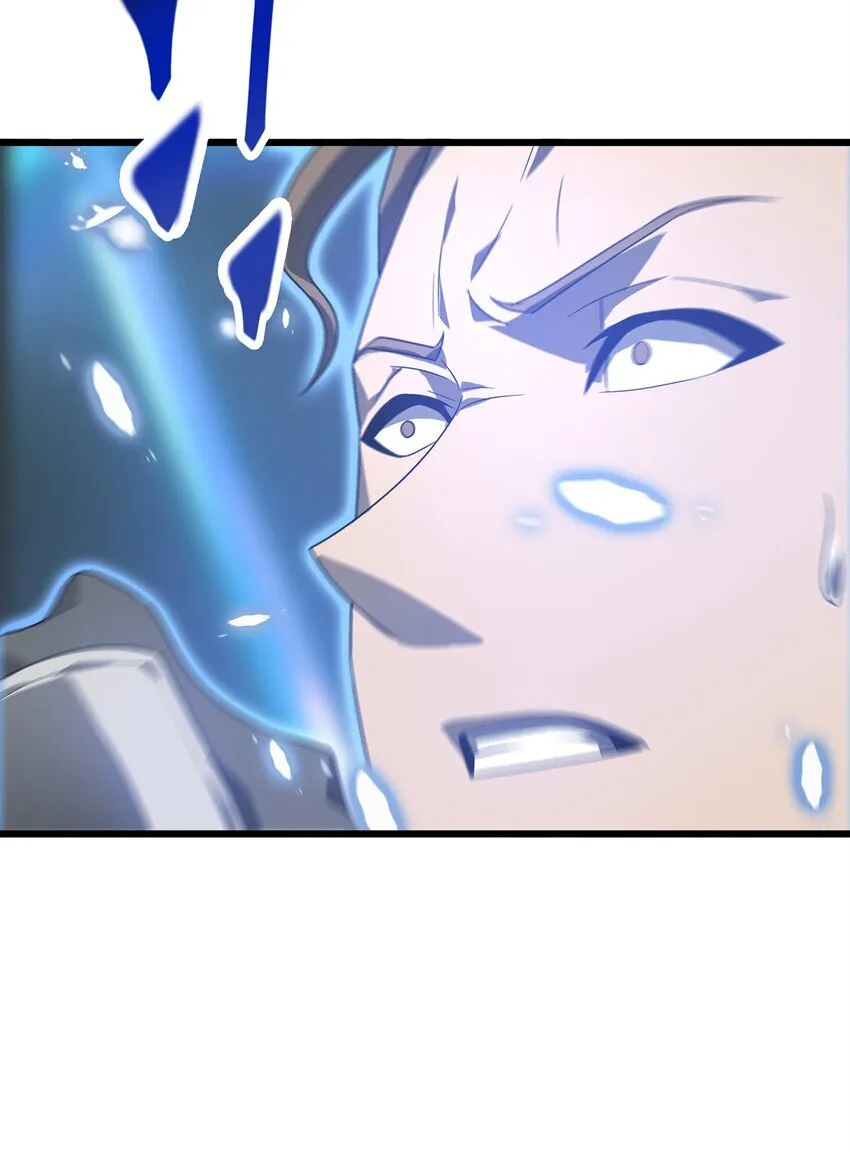 02 人类觉醒者协会47
