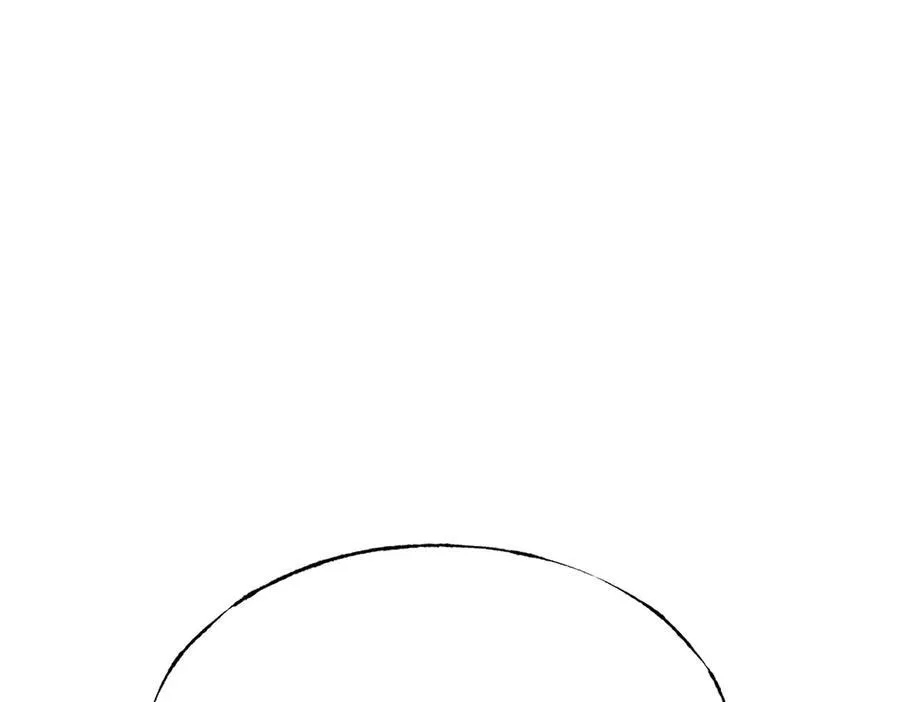 14138