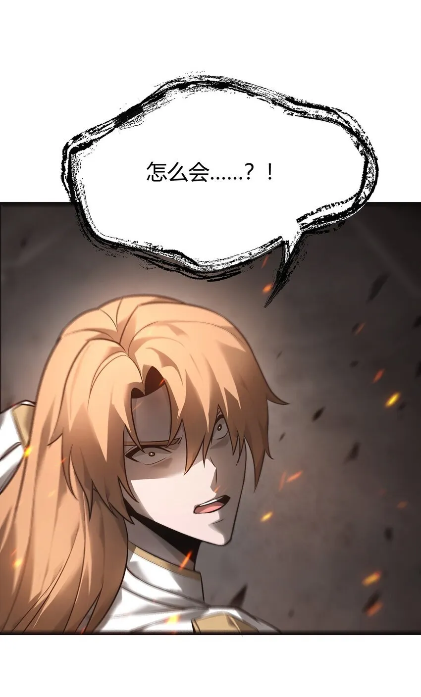 07 你还不能死13