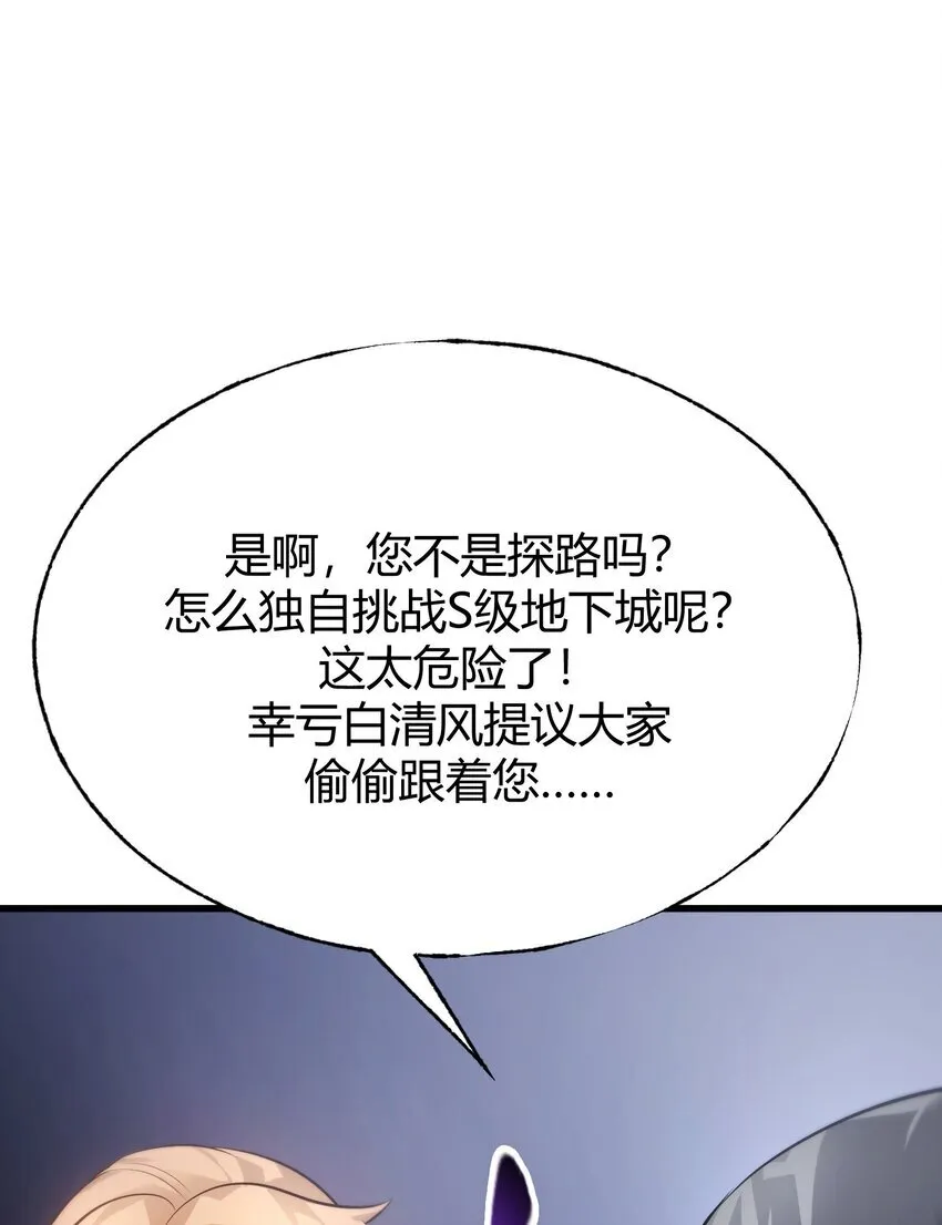 10 捷足先登86