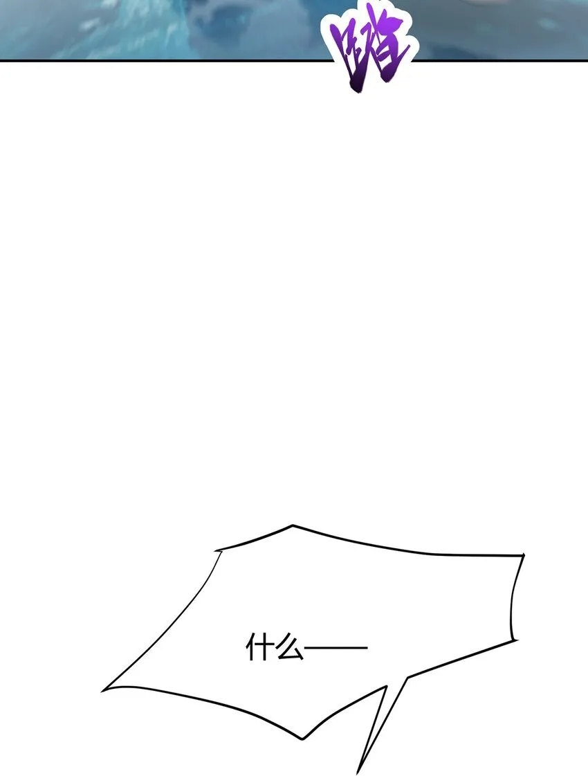 12 实力悬殊66