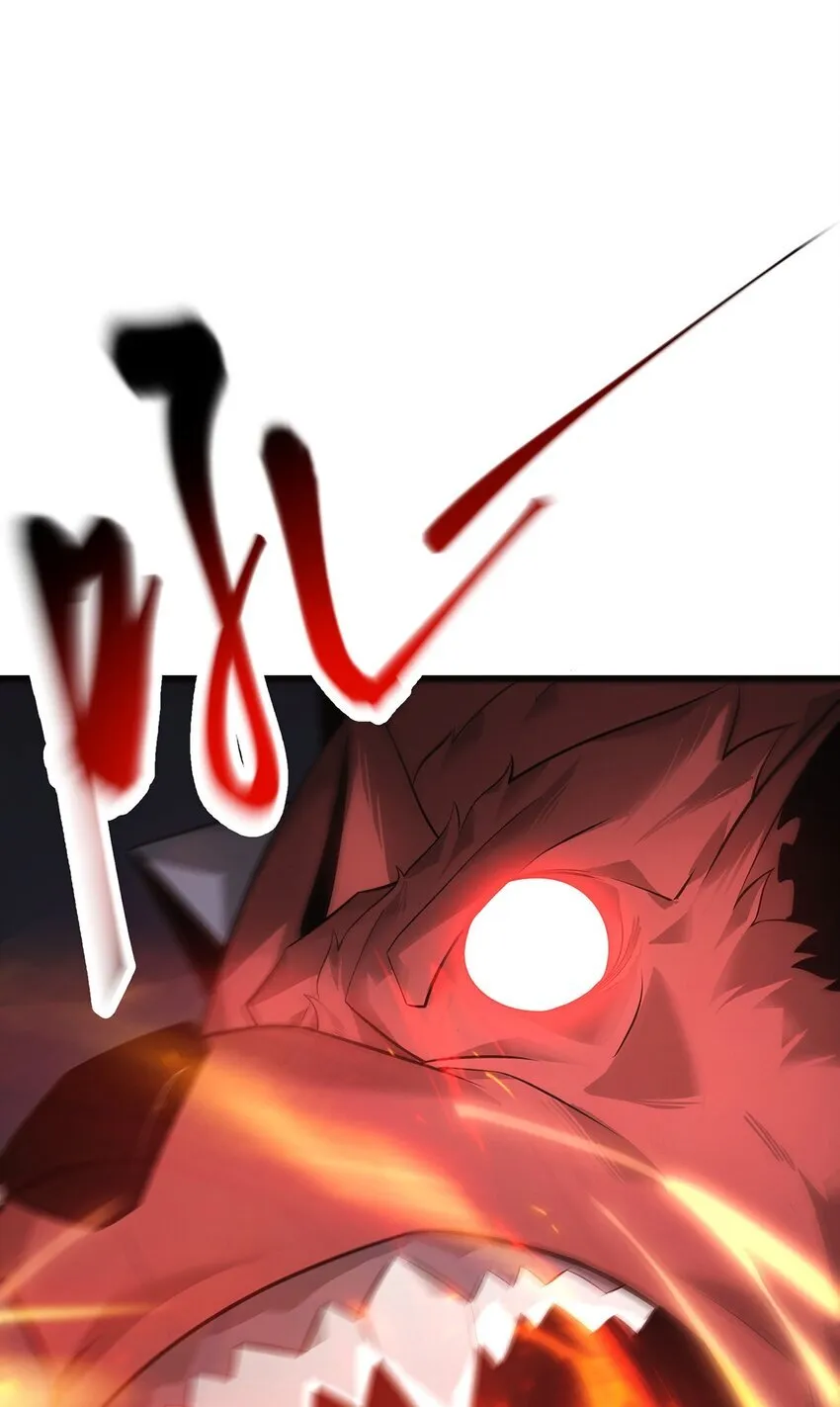07 你还不能死14