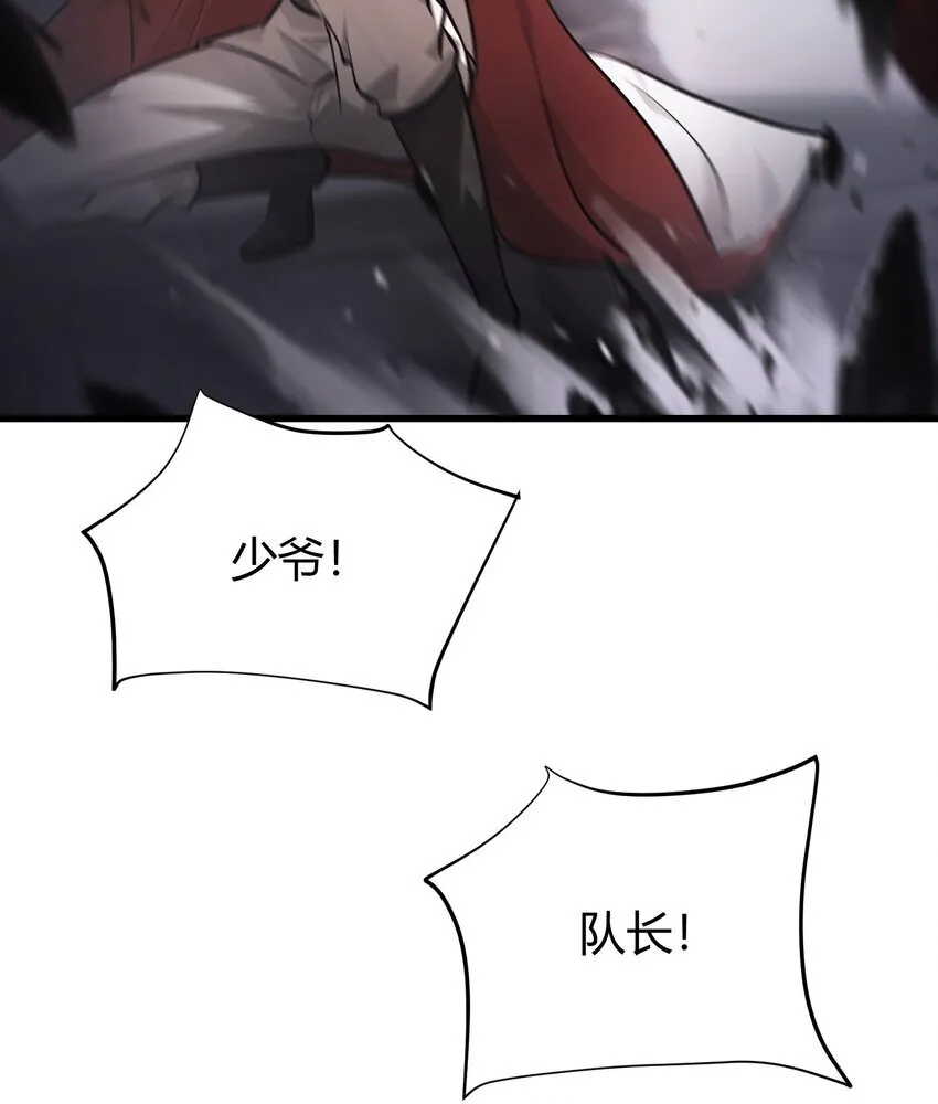 10 捷足先登81