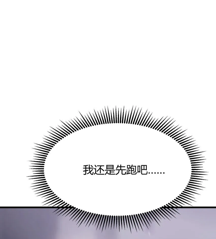 10 捷足先登33