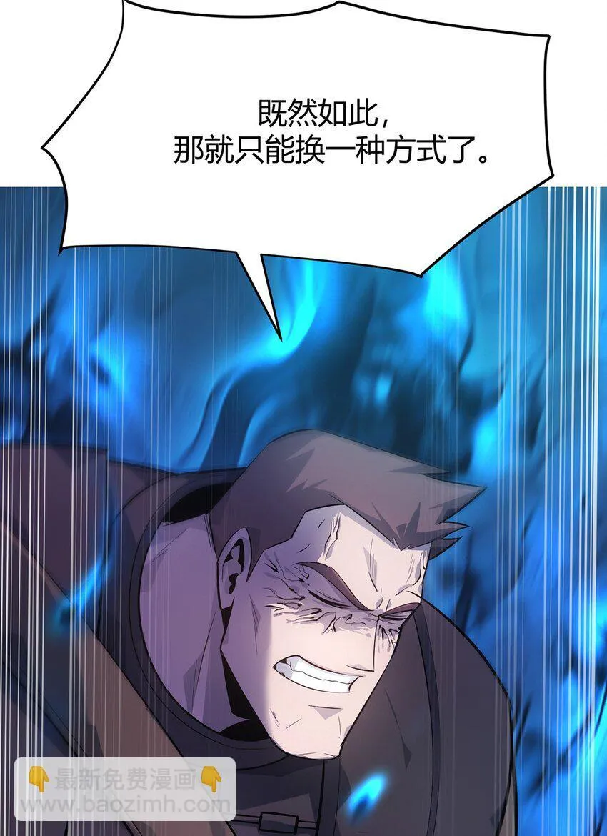 12 实力悬殊26