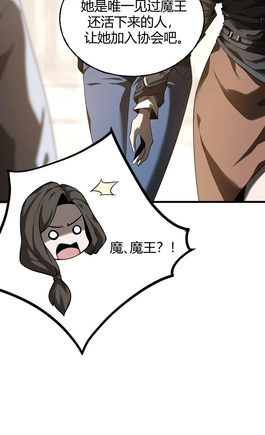 04 伪装34