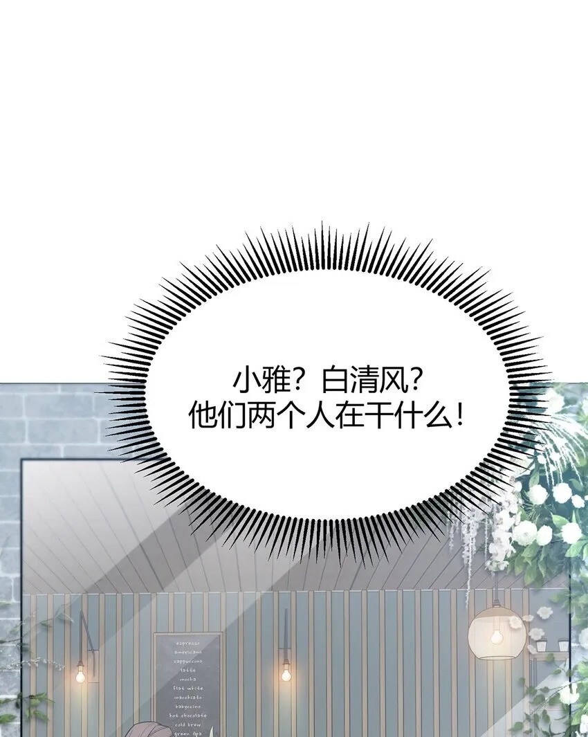 08 封印神器81