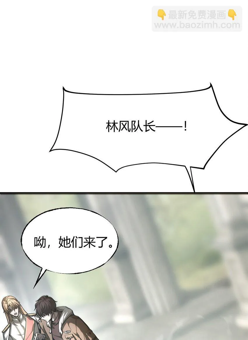 05 冲突11
